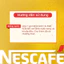 Combo 2 Bịch Cà phê Hòa tan NESCAFÉ CAFÉ SỮA ĐÁ 25 gói Gấp đôi sánh quyện