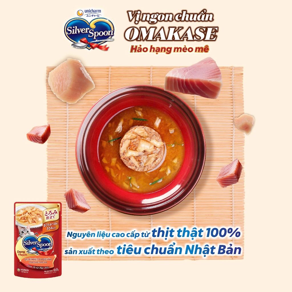 Thức ăn ướt cho mèo Silver Spoon dạng sốt/dạng thạch 60g/gói