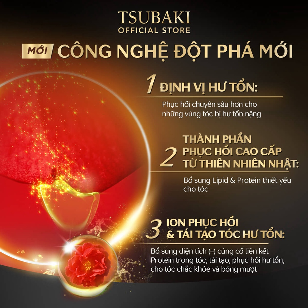 Ảnh GIFT - Refill Dầu xả Phục hồi hư tổn nặng & giảm gãy rụng - Công nghệ Ion Tsubaki Premium EX Intensive Repair 330ml 2