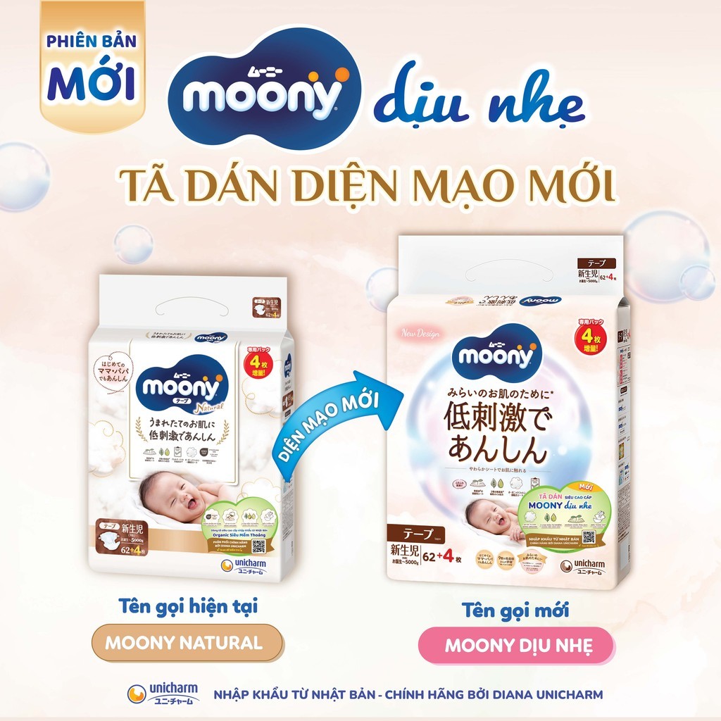 Ảnh Tã dán Moony Natural siêu cao cấp NB62+4/S58+2/M46/L38 4