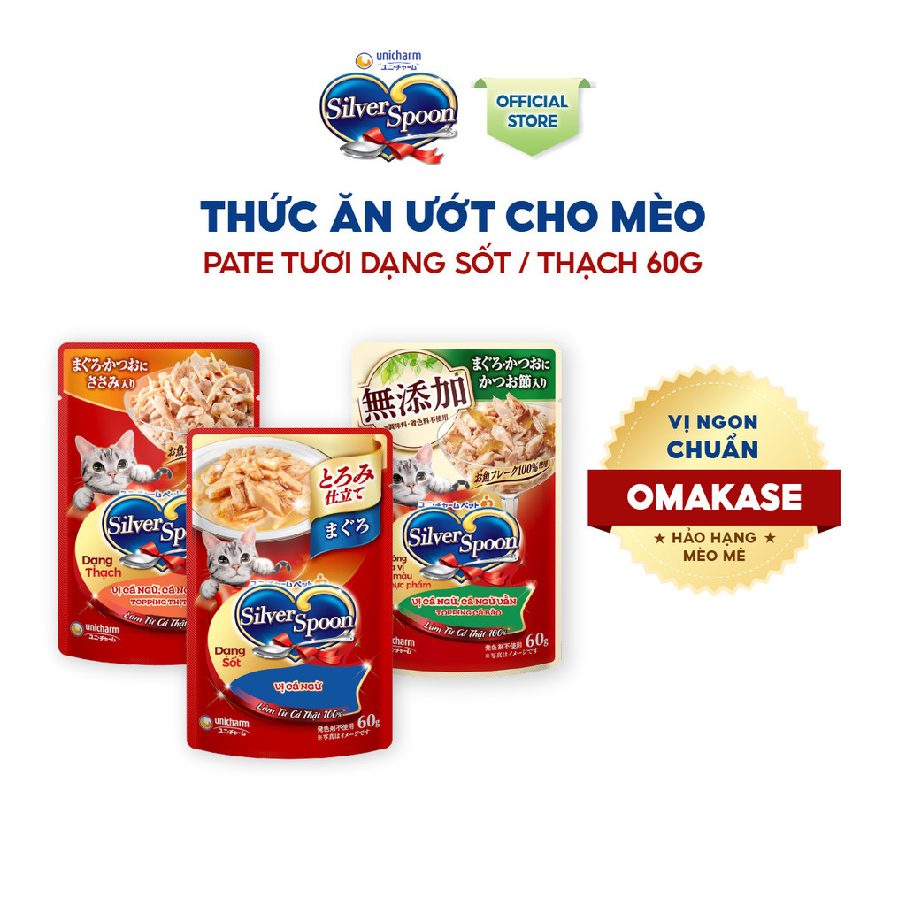 Thức ăn ướt cho mèo Silver Spoon dạng sốt/dạng thạch 60g/gói