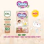 Tã quần cao cấp Bobby Organic chăm sóc dịu nhẹ từ thiên nhiên M72+8/L60+8/XL56+8/XXL54+6
