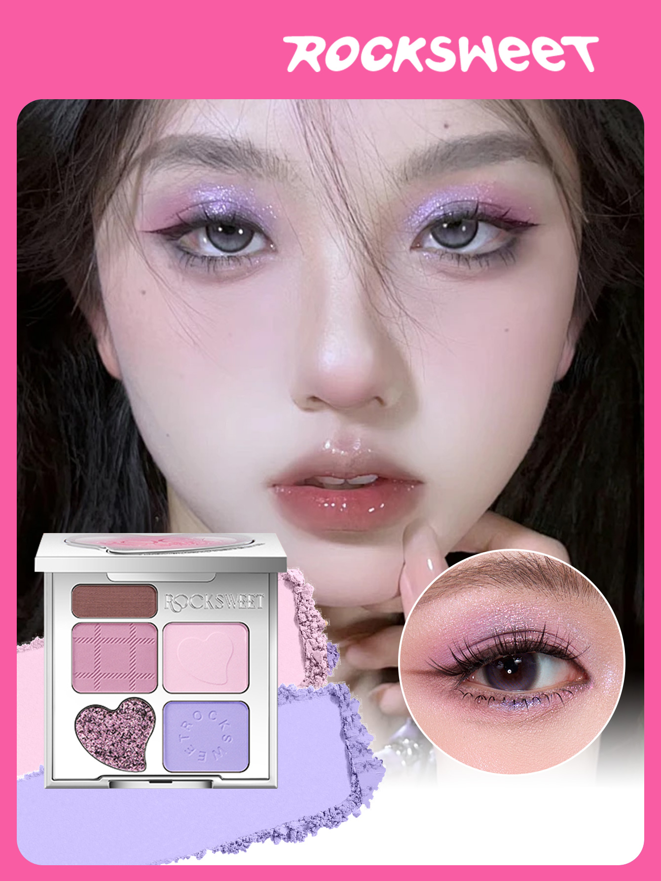 ROCK SWEET Bảng Mắt & Mày 5 Màu | Chì Mày Tông Tự Nhiên, Phấn, Màu Mắt, Tạo Khối, Bắt Sáng, Chống Mồ Hôi