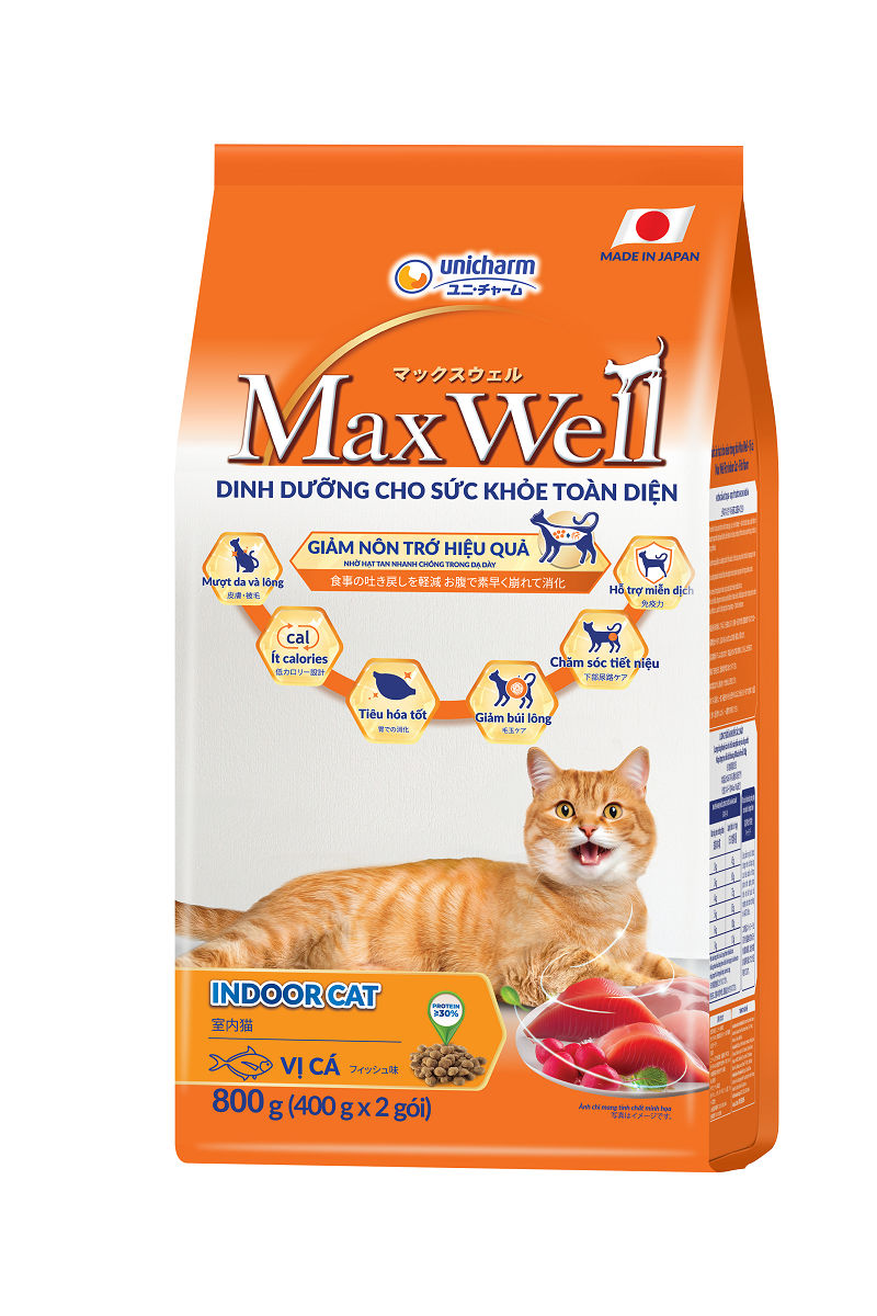 Thức ăn hạt cao cấp cho mèo trong nhà Max Well từ Nhật Bản chăm sóc sức khỏe toàn diện - Vị gà, cá (800g)