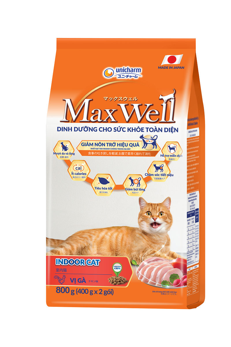 Thức ăn hạt cao cấp cho mèo trong nhà Max Well từ Nhật Bản chăm sóc sức khỏe toàn diện - Vị gà, cá (800g)
