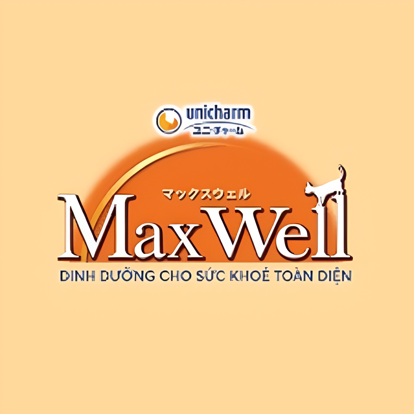 Thức ăn hạt cao cấp cho mèo trong nhà Max Well từ Nhật Bản chăm sóc sức khỏe toàn diện - Vị gà, cá (800g)