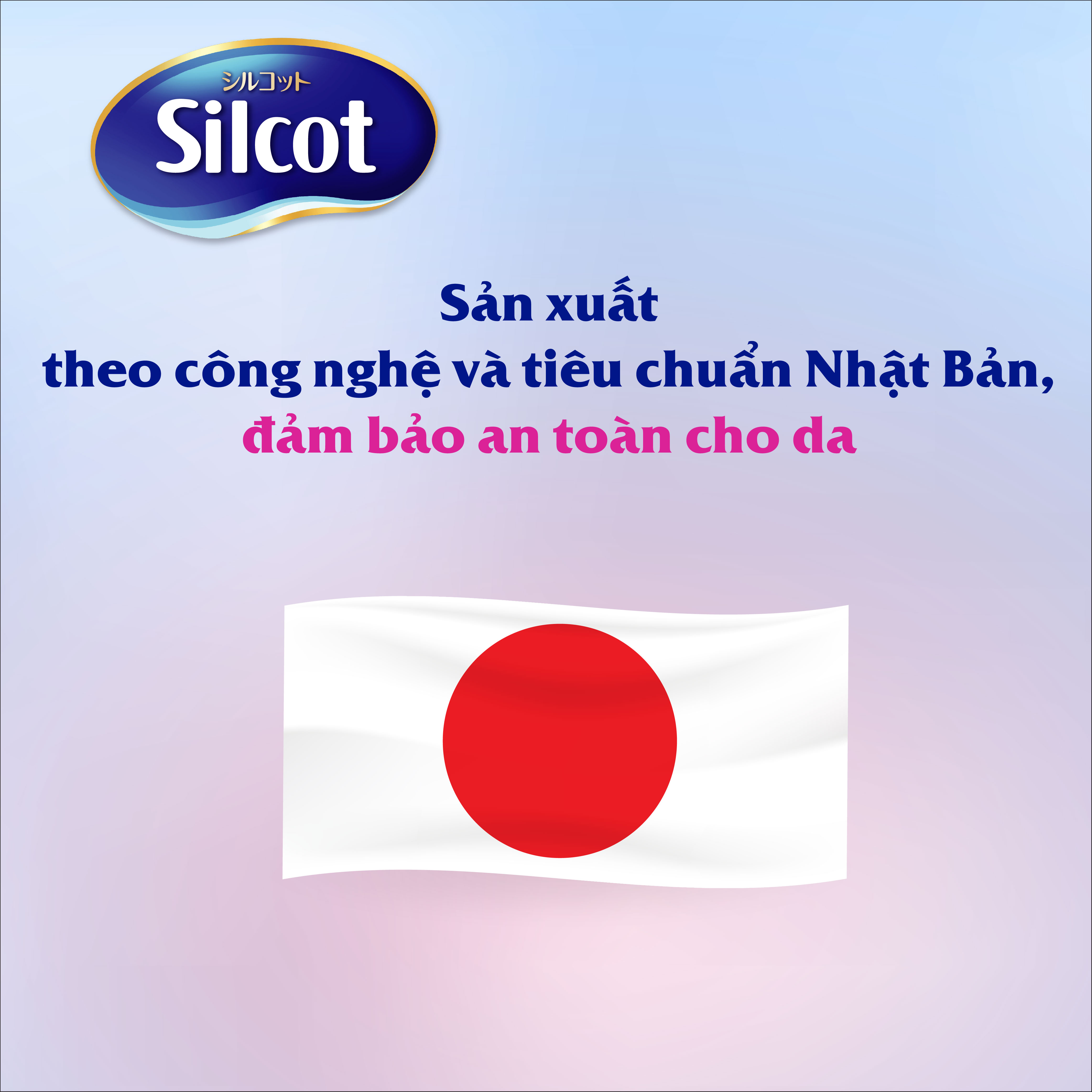 Khăn khô lau mặt Silcot Nhật Bản, giảm ma sát trên da, 80 miếng/gói