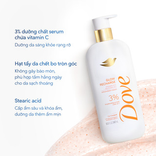 Sữa tắm Dove Serum Dưỡng Da Nâng Cao 300 ml