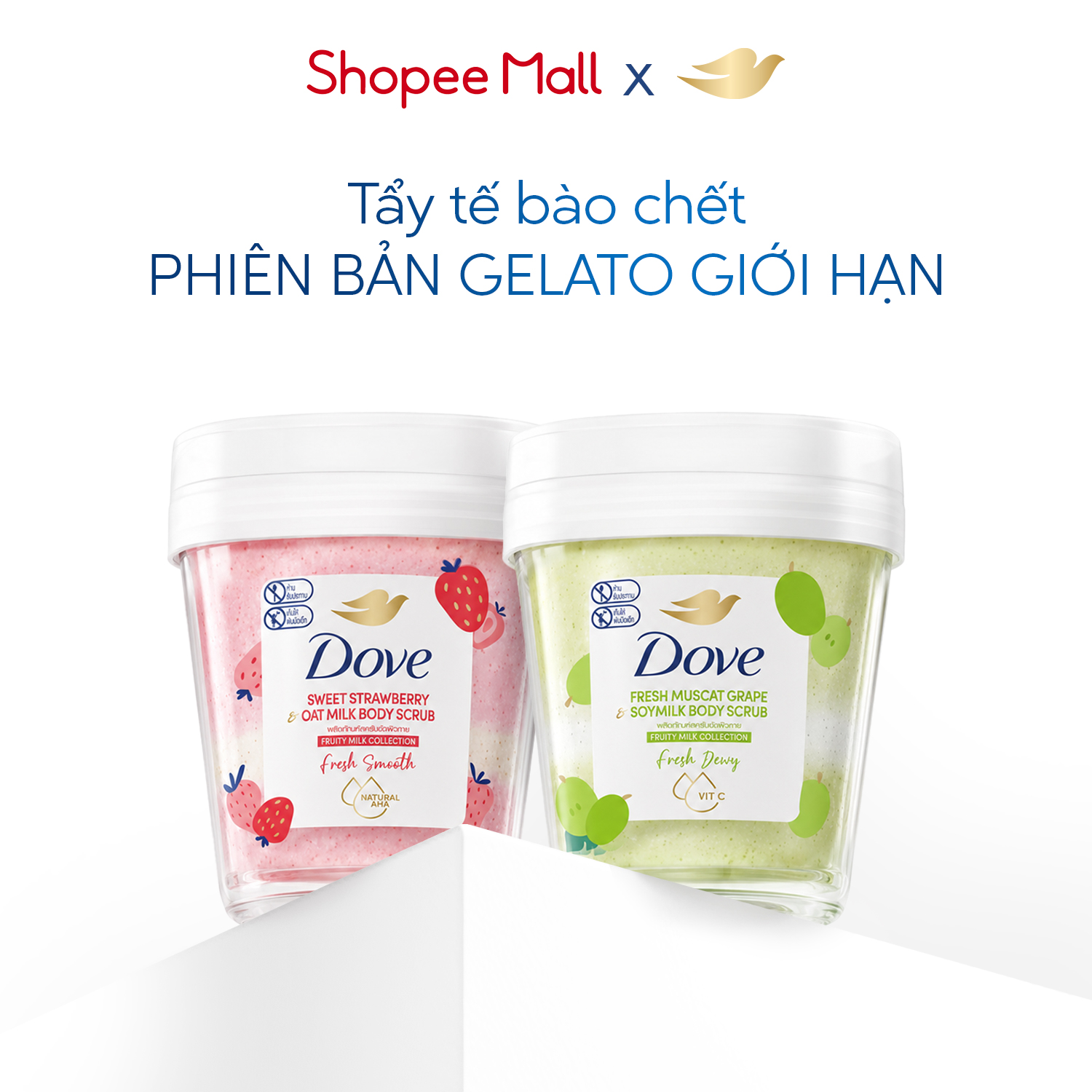 [PHIÊN BẢN GELATO GIỚI HẠN] Tẩy tế bào chết cơ thể Dove 250G