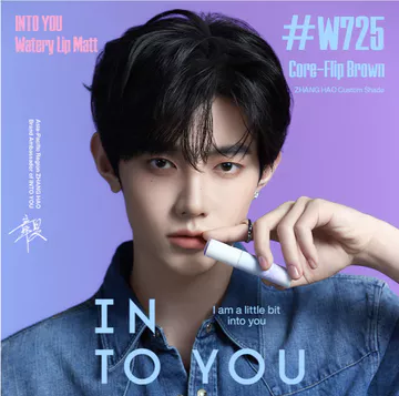 Phiên bản giới hạn ZHANG HAO INTO YOU Son tint lì sương nước, lâu trôi, son bóng trang điểm môi