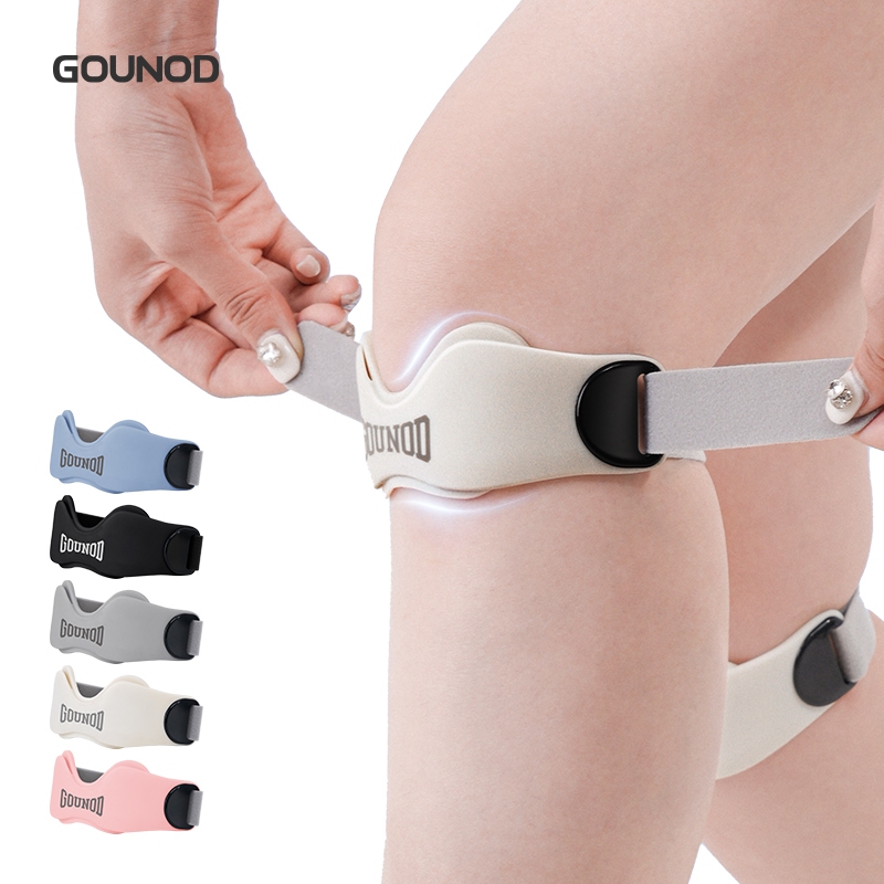 Gounod Silicone Patellar Dây Nhảy Chuyên Nghiệp Chạy Bảo Vệ Đầu Gối Thể Thao Bóng Rổ Meniscus