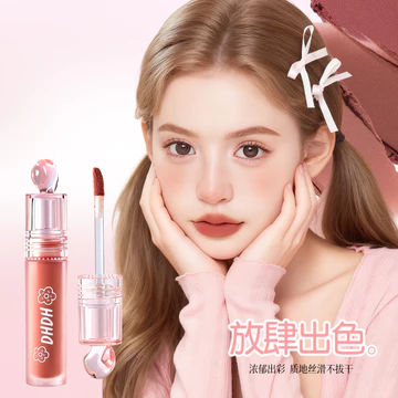 Bộ 2 thỏi son bùn nhung DHDH Mua 1 tặng 1, son tint lì lâu trôi, son kem mờ 6 màu