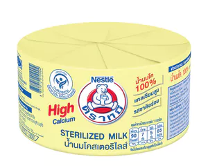 Sữa tiệt trùng Nestlé Bear Brand (Quà tặng từ Milo)