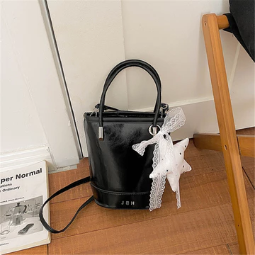 Women's Vintage Crossbody Bag