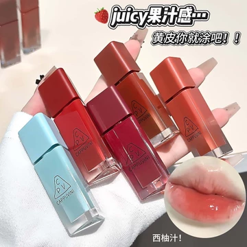 Cappuvini Son Bóng Gương Môi Thủy Tinh Căng Mọng Dưỡng Ẩm Không Khô Môi, Thiết Kế Tam Giác, 8 Tông Màu, Trang Điểm Môi Tiện Lợi