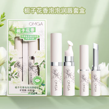 Bộ mặt nạ dưỡng môi OMGA - Gel ngăn ngừa khô nứt, loại bỏ tế bào chết, dưỡng ẩm, giảm nếp nhăn môi, son dưỡng làm đầy môi