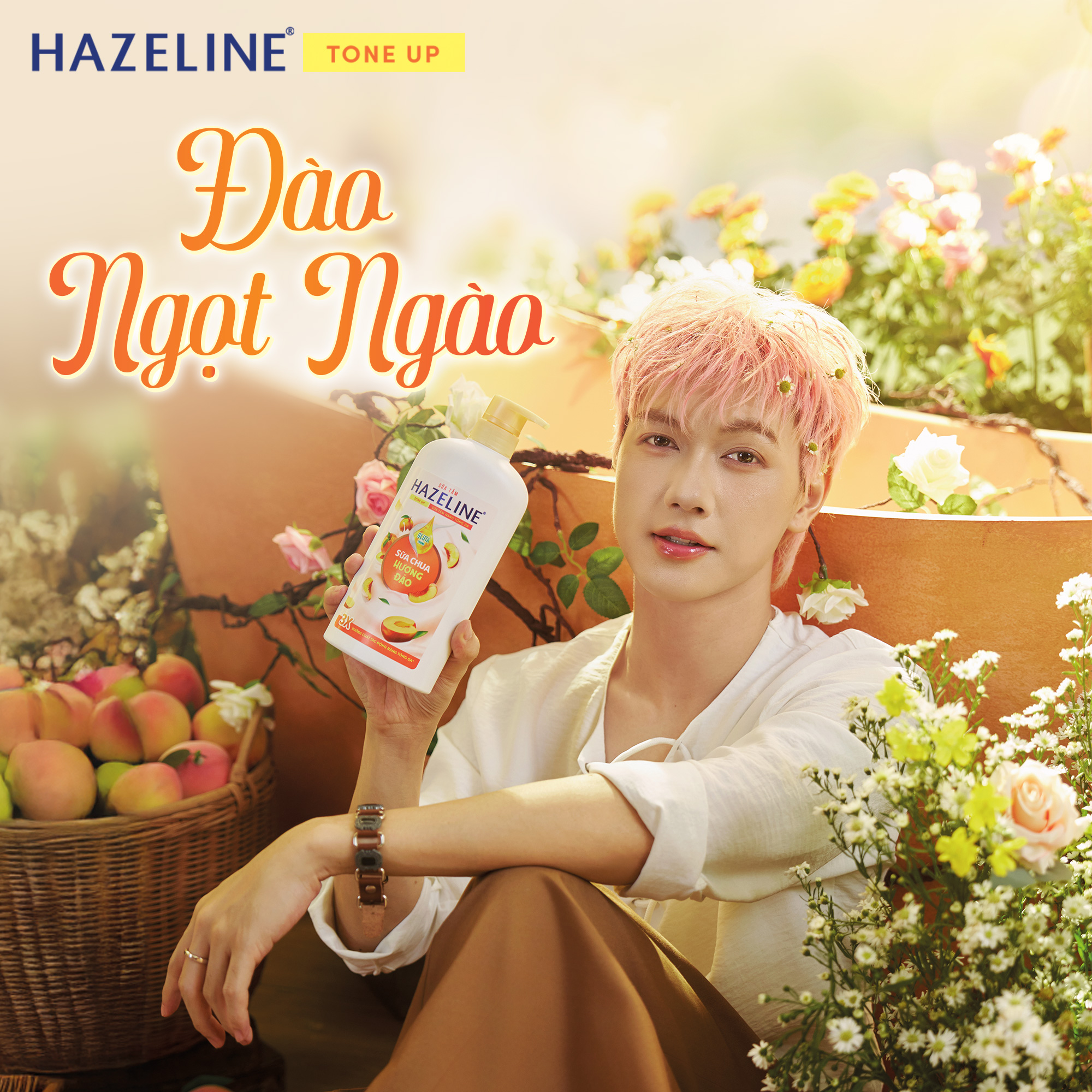 Sữa tắm Hazeline Tone Up Sữa Chua 670g | BigBuy360 - bigbuy360.vn