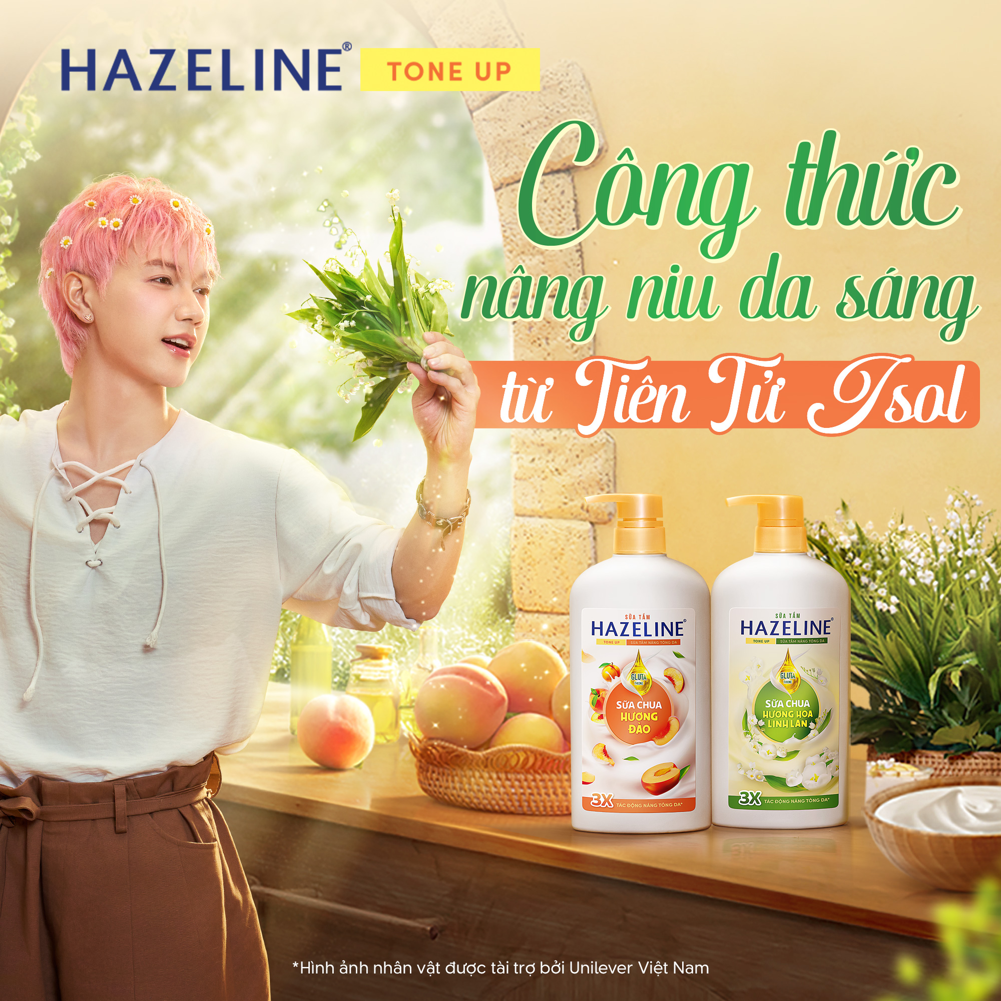 Sữa tắm Hazeline Tone Up Sữa Chua 670g | BigBuy360 - bigbuy360.vn