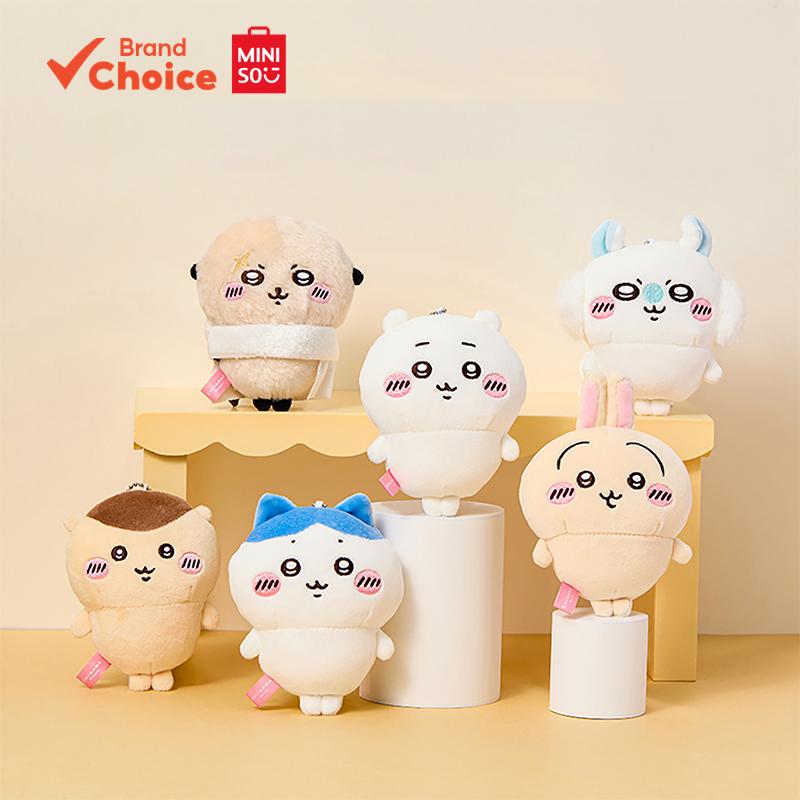 MINISO  Loạt chiikawa - Mềm mại & Đáng yêu & Bùa bông sưu tập (Usagi & Kabutomushi) 12cm x 8cm x 5cm