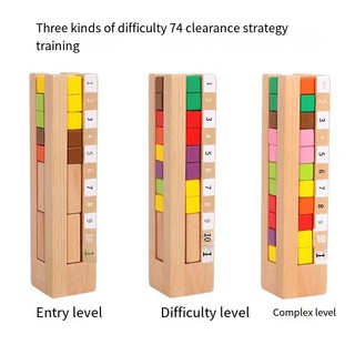 Bộ Đồ Chơi Xếp Hình Tetris Phát Triển Trí Tuệ Cho Bé