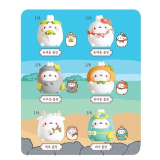 Mô Hình Đồ Chơi Nhân Vật Molang Độc Đáo gấu bông molang