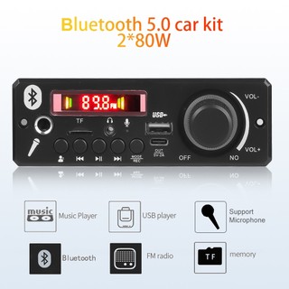 Bộ giải mã tín hiệu Bluetooth 5.0 không dây 12V MP3 WMA USB TF FM AUX cho hệ thống vô tuyến ô tô