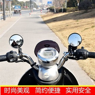 Gương Chiếu Hậu Điện Tử Xoay 360 Độ Thông Dụng Cho Xe Đạp Leo Núi