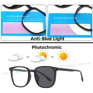 Kính chống bức xạ Photochromic dành cho nam và nữ Kính mắt vuông đơn giản chống xanh Kính râm bóng ngoài trời
