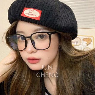 Kính chống bức xạ Photochromic dành cho nam và nữ Kính mắt vuông đơn giản chống xanh Kính râm bóng ngoài trời