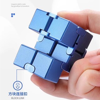 Khối Rubik Đồ Chơi Ma Thuật mini Linh Hoạt Cho Bé