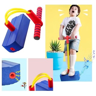 Gậy Pogo Đồ Chơi Ngoài Trời Bằng Xốp Đàn Hồi Cho Bé 3 Tuổi Có Thể Lên Đến 250 Pounds