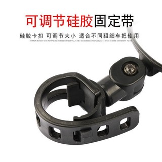 Gương Chiếu Hậu Điện Tử Xoay 360 Độ Thông Dụng Cho Xe Đạp Leo Núi