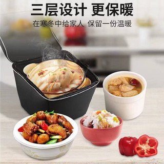 * * T ng G n Xe * Giỏ Đựng Đồ Xe Đạp Điện Chống Nước Chống Bụi Có Vỏ Lót Trong Xe Hơi
