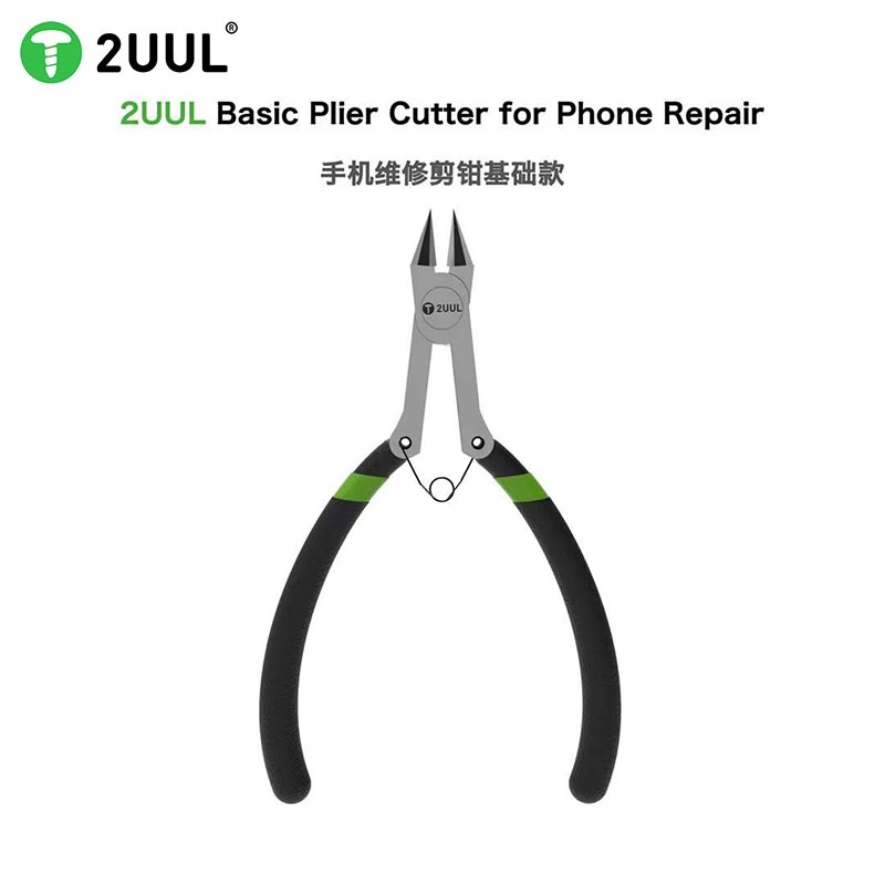 2UUL Kìm cơ bản Máy cắt chéo có độ chính xác cao để sửa chữa điện thoại di động Bo mạch chủ Bảng mạch PCB Lá chắn Bao giữa Khung cắt Nipper