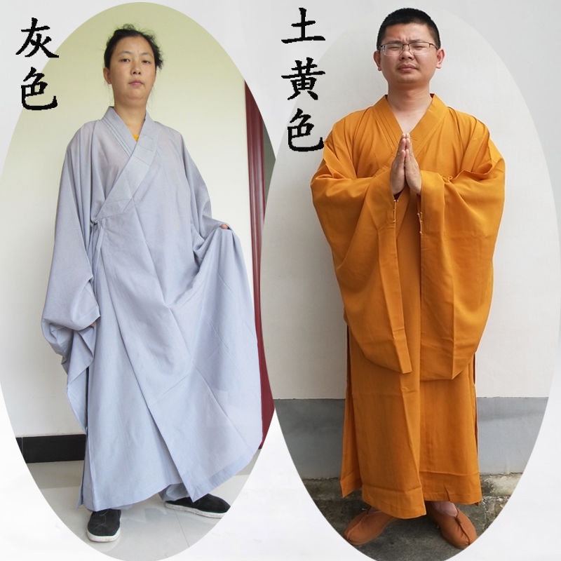 佛教海清僧衣 和尚衣海青服 青衣僧服 男女居士衣服 不透明透气禅修服Quần áo tu sĩ Haiq Phật giáo, Quần áo tu sĩ, Quần áo Haiq, Quần áo xanh, Quần áo tu sĩ, Quần áo tu sĩ, Nam và Wome