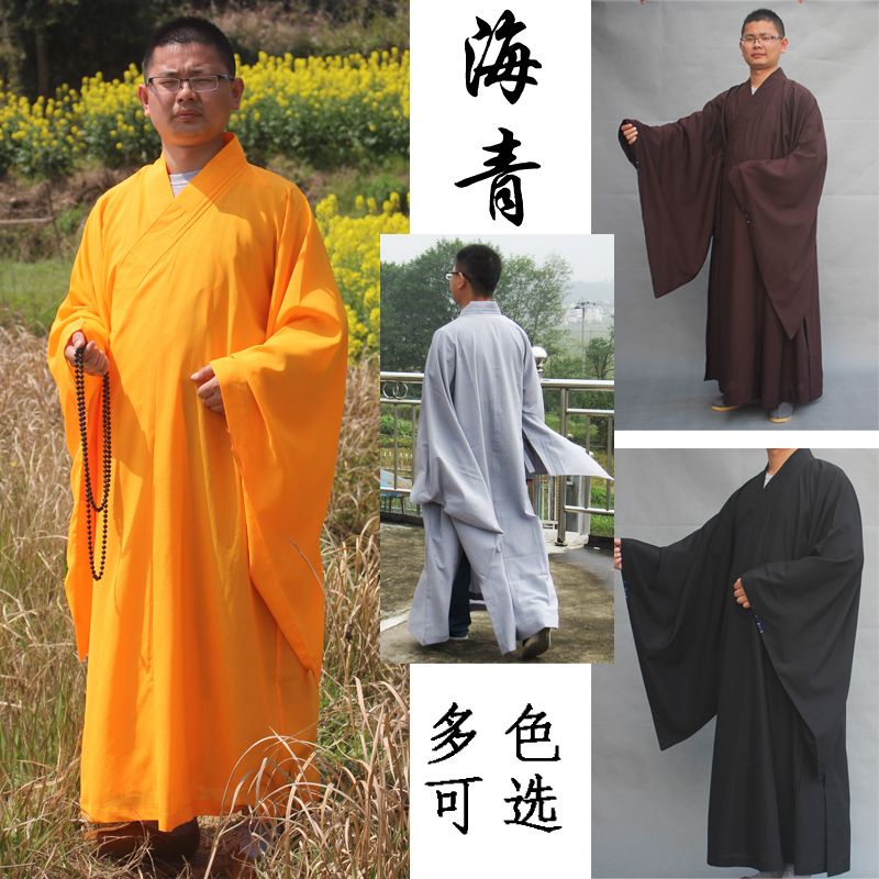 佛教海清僧衣 和尚衣海青服 青衣僧服 男女居士衣服 不透明透气禅修服Quần áo tu sĩ Haiq Phật giáo, Quần áo tu sĩ, Quần áo Haiq, Quần áo xanh, Quần áo tu sĩ, Quần áo tu sĩ, Nam và Wome