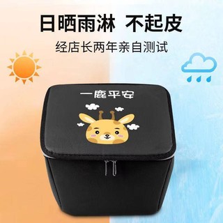 * * T ng G n Xe * Giỏ Đựng Đồ Xe Đạp Điện Chống Nước Chống Bụi Có Vỏ Lót Trong Xe Hơi
