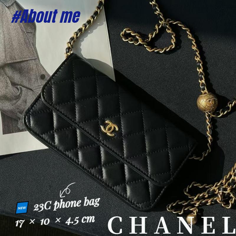 Replica Chanel 23C Clutch With Chain in Lambskin Camellia Crush Charm