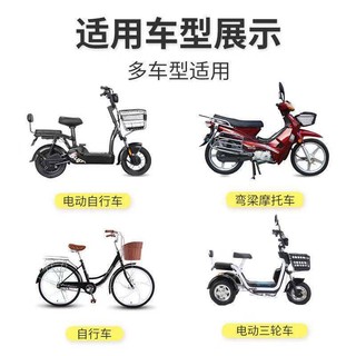 * * T ng G n Xe * Giỏ Đựng Đồ Xe Đạp Điện Chống Nước Chống Bụi Có Vỏ Lót Trong Xe Hơi