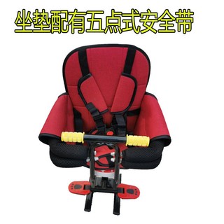 * * Đệm Lót Ghế Ngồi Xe Điện * Đệm Dày Dặn Có Đệm Pin Phổ Biến Dành Cho Trẻ Em