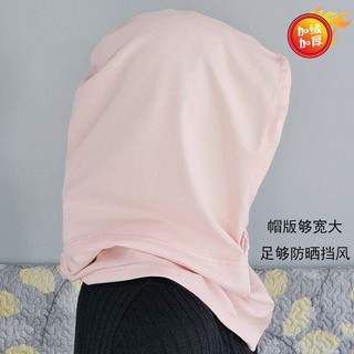 Áo Hoodie Chống Nắng Cổ Bẻ Thời Trang Dễ Phối Đồ Cho Nữ