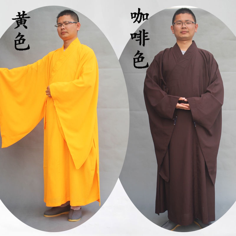 佛教海清僧衣 和尚衣海青服 青衣僧服 男女居士衣服 不透明透气禅修服Quần áo tu sĩ Haiq Phật giáo, Quần áo tu sĩ, Quần áo Haiq, Quần áo xanh, Quần áo tu sĩ, Quần áo tu sĩ, Nam và Wome