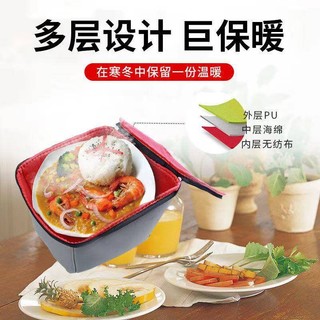 * * T ng G n Xe * Giỏ Đựng Đồ Xe Đạp Điện Chống Nước Chống Bụi Có Vỏ Lót Trong Xe Hơi