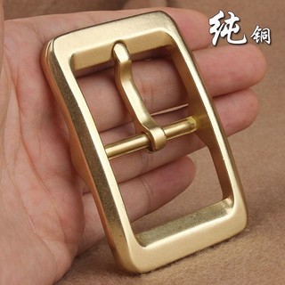 Thắt Lưng Nam Khóa Đầu Da Bò Chiều Rộng 4cm