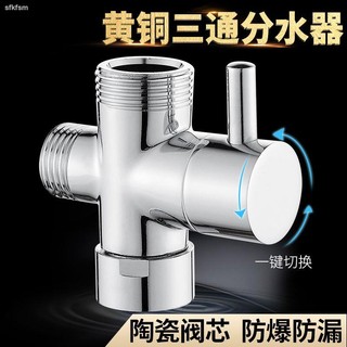 Bộ chia vòi hoa sen bằng đồng thau Van góc mở nhanh Vòi hoa sen Ba chiều Một trong Hai ra Van chia 4 điểm 6 điểm Bộ chuyển đổi khớp