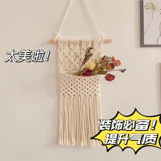 Phong Cách Bohemian Tấm Thảm Dệt Tay ins Dây Cotton Tua Rua Tấm Thảm Trang Trí Bắc Âu Tấm Thảm B & B Thành Phẩm