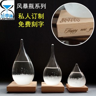 Phòng Khách Thời Tiết Dự Báo Bão Chai Trang Trí Phòng Khách Bạn Gái Quà Tặng Sinh Nhật Ngày Lễ Tình Nhân Bé Trai Bé Gái Quà Tặng