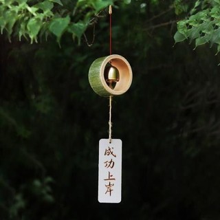 Tre Chuông Gió Mặt Dây Chuyền Mẫu Giáo Handmade diy Chuông Gió Mặt Dây Chuyền B & B Trang Trại Ảnh Đồng Hồ Trang Trí