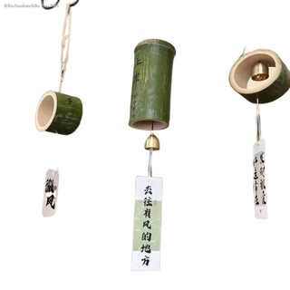 Tre Chuông Gió Mặt Dây Chuyền Mẫu Giáo Handmade diy Chuông Gió Mặt Dây Chuyền B & B Trang Trại Ảnh Đồng Hồ Trang Trí