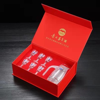 Bộ hộp quà Maotai Cup Bộ cốc trắng Lie Cup 10ML Bộ bảy mảnh cốc nhỏ